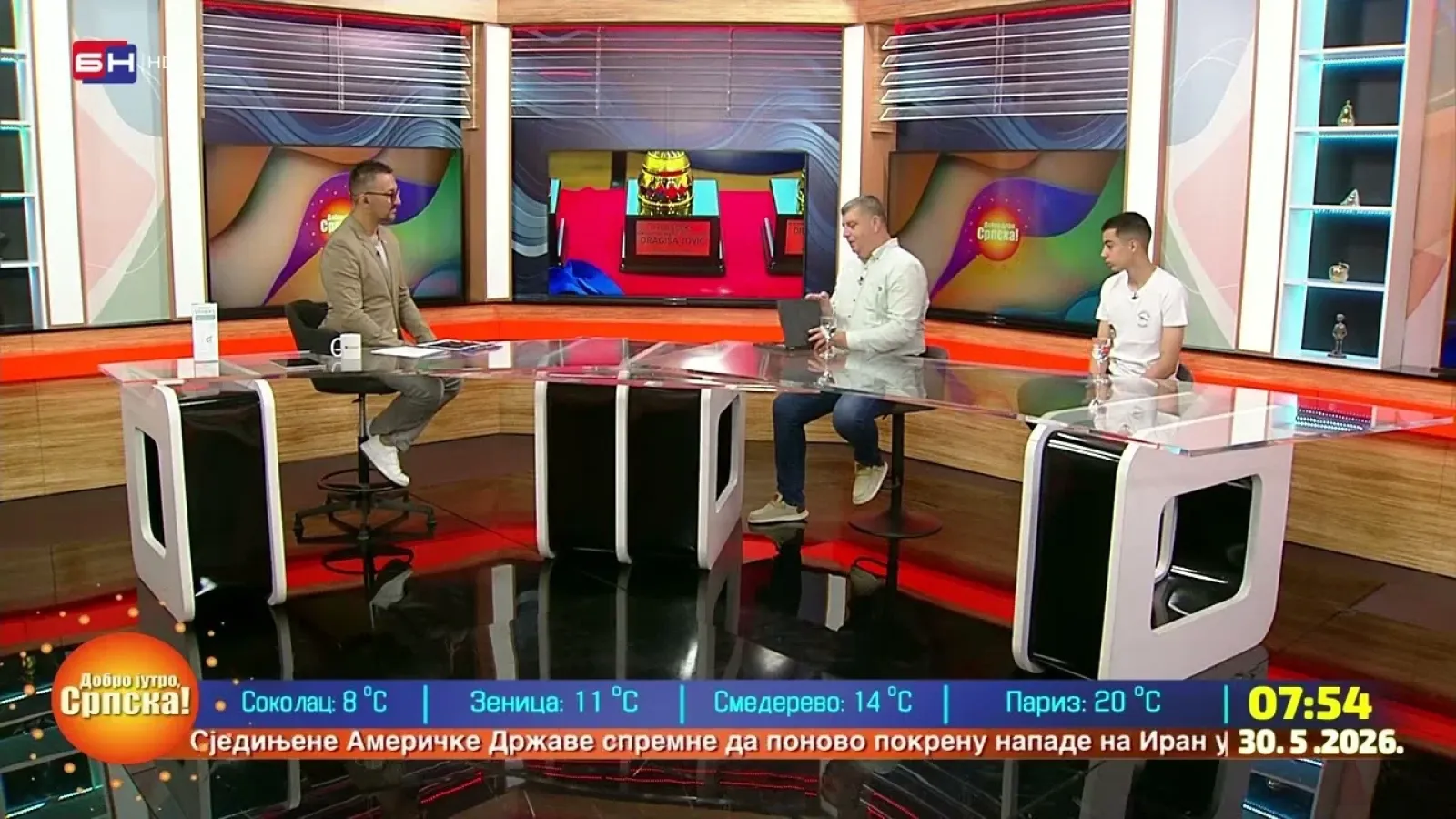 У Бијељини се одржава Меморијални карате турнир "Драгиша Јовић"