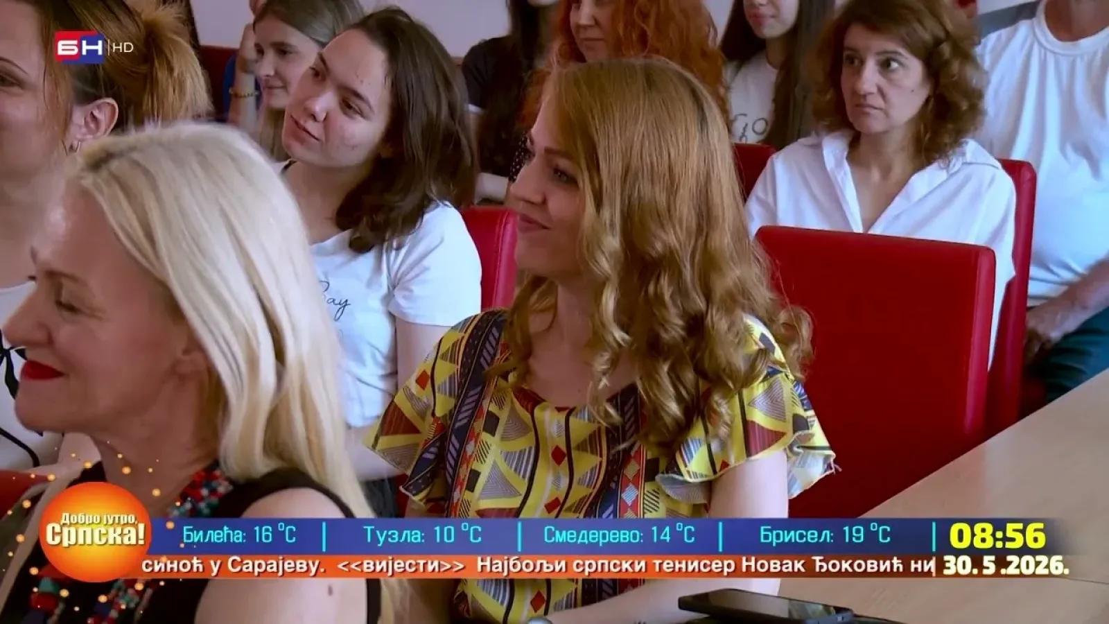 Др Срето Танасић: Очување језика је одбрана нашег идентитета