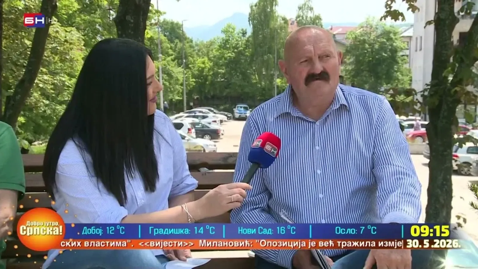 Спортско-риболовно друштво "Жељезница" из Источног Сарајева организује школу риболова