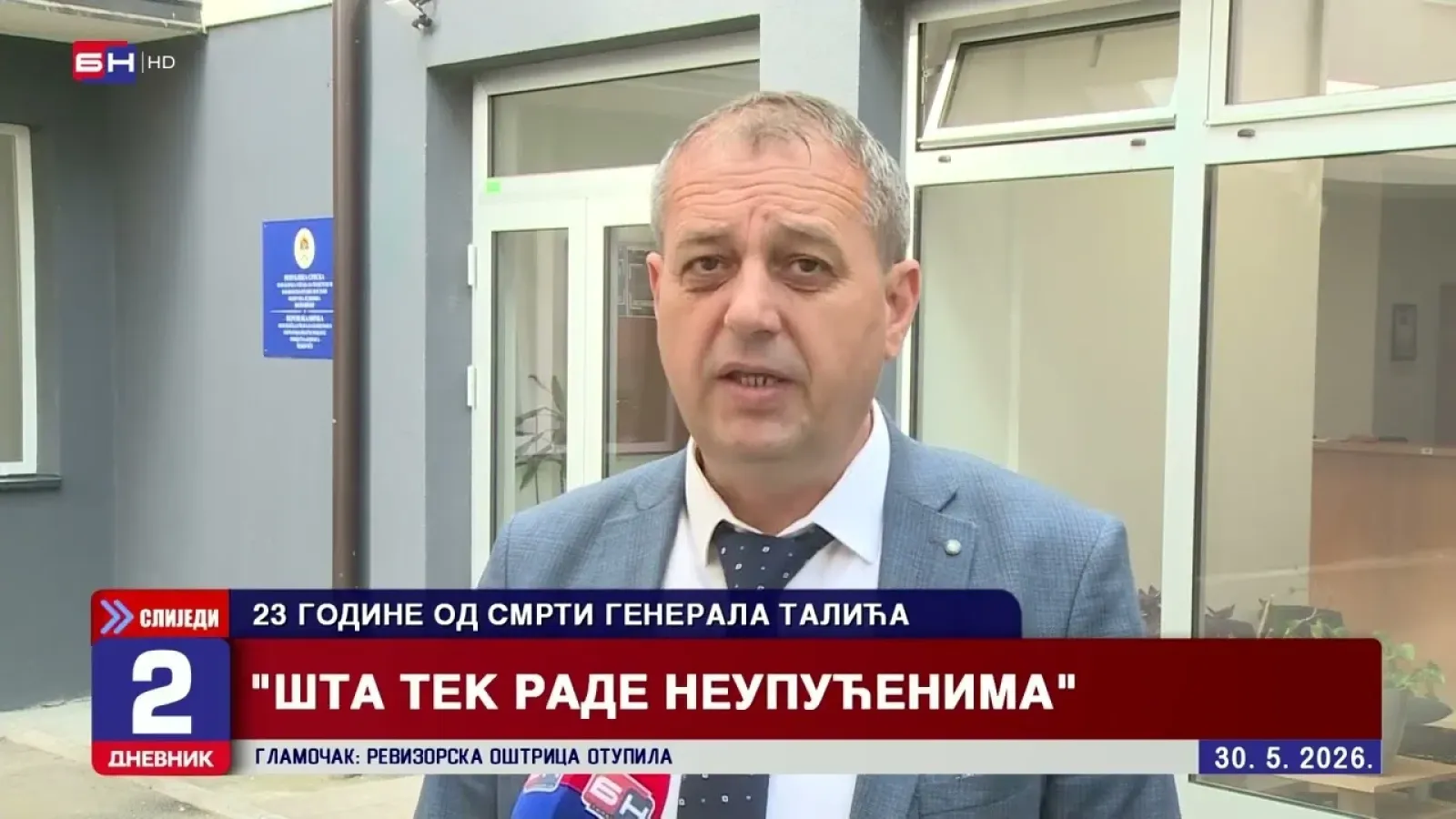 Парцела у Шековићима под неразјашњеним околностима промијенила власника