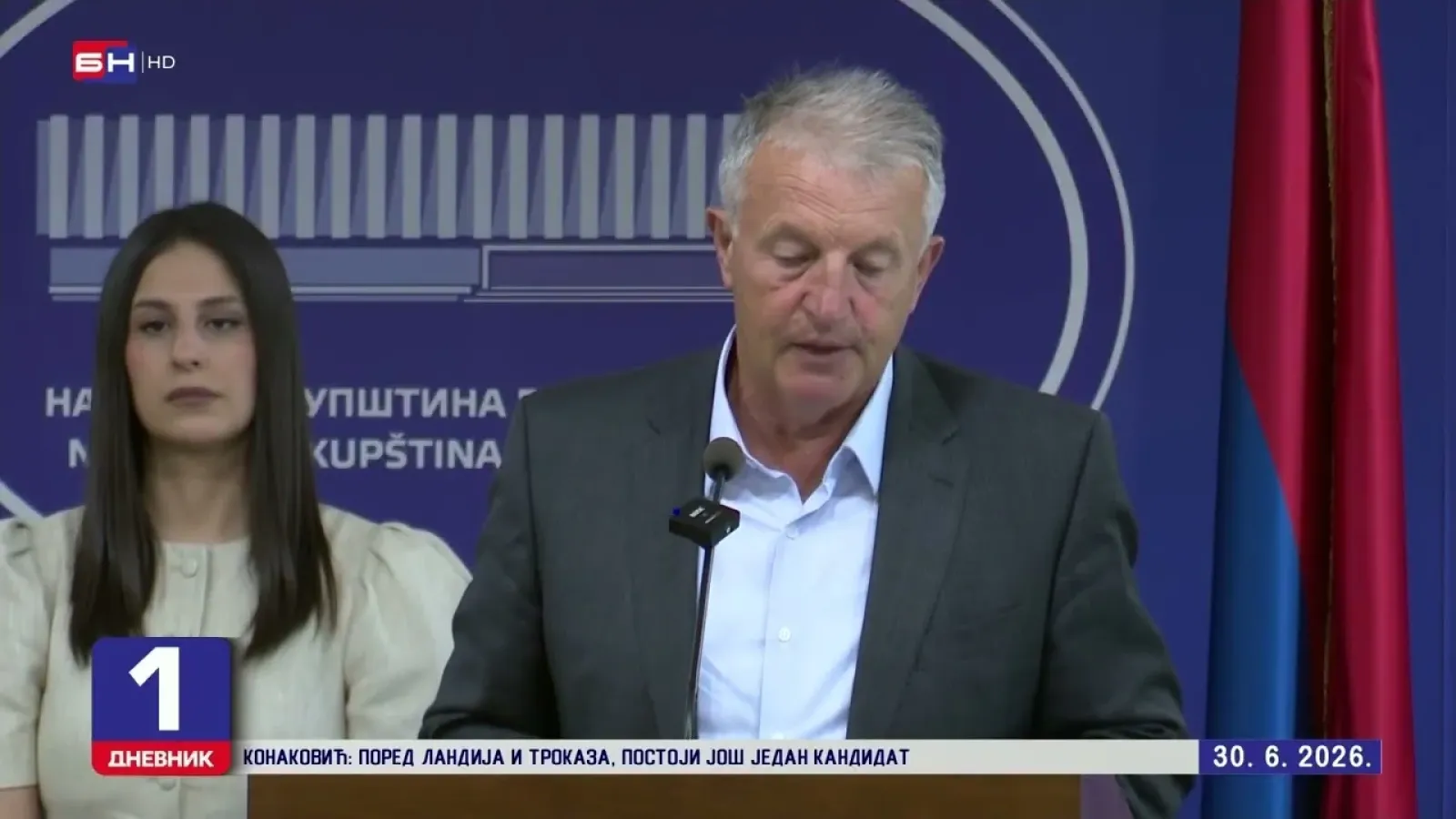NSRS: Posebna sjednica 7. jula, na dnevnom redu 37 tačaka