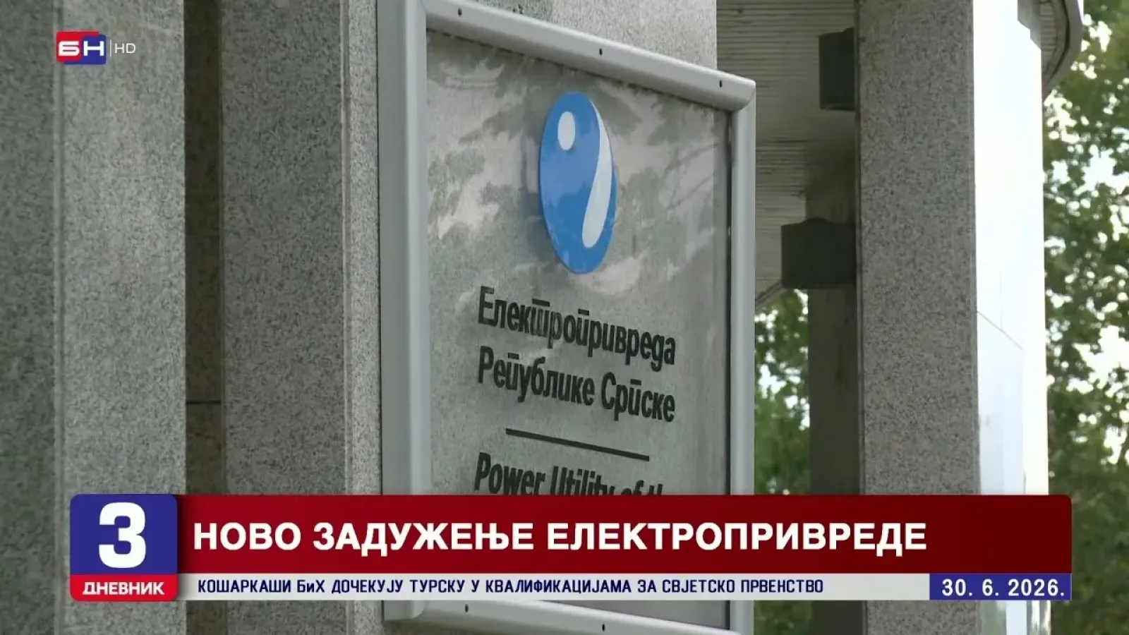 Elektroprvireda Republike Srpske odlučila je da se zaduži za još 10 miliona maraka