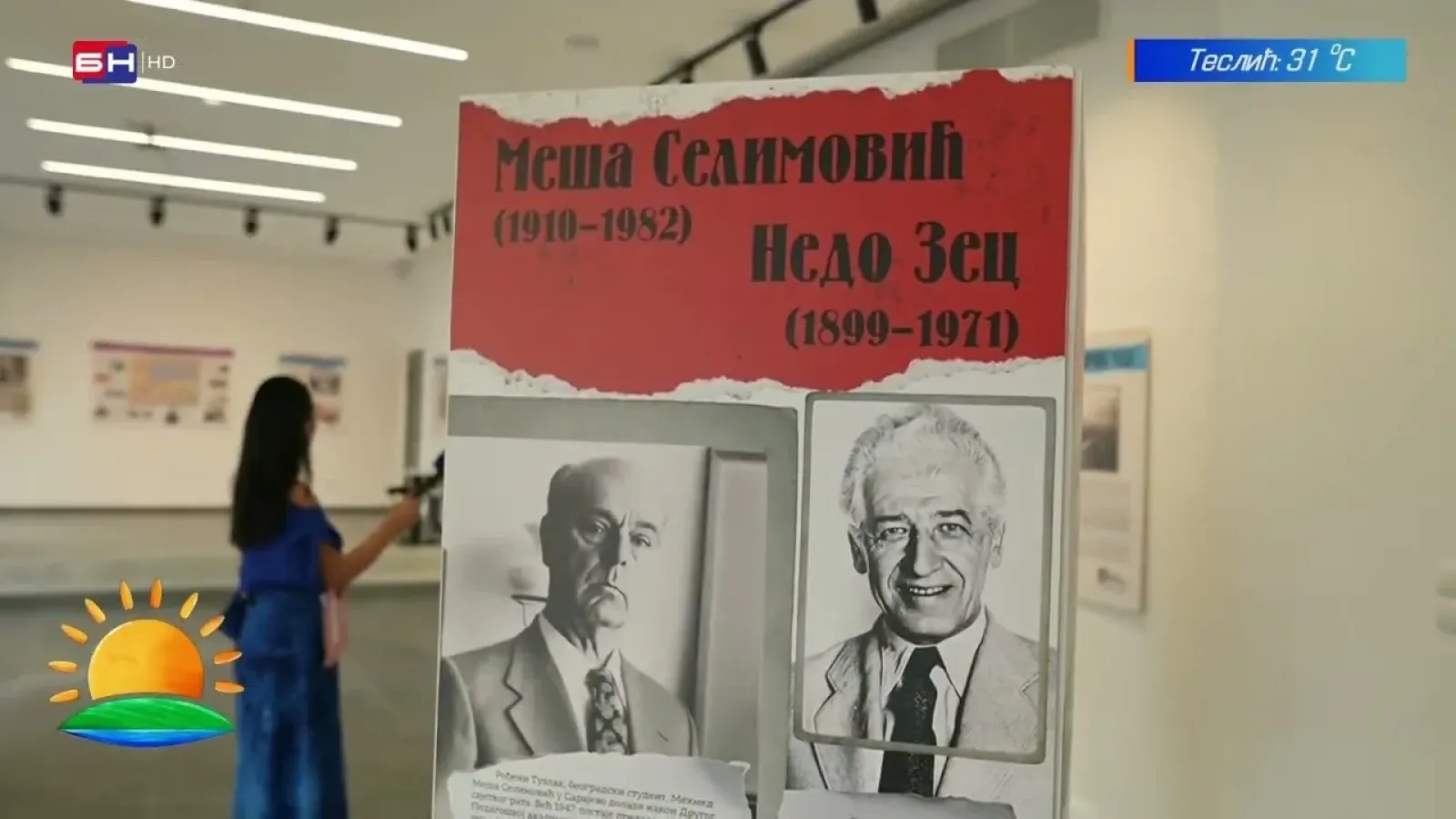 Веза Иве Андрића и Сарајева сачувана од заборава