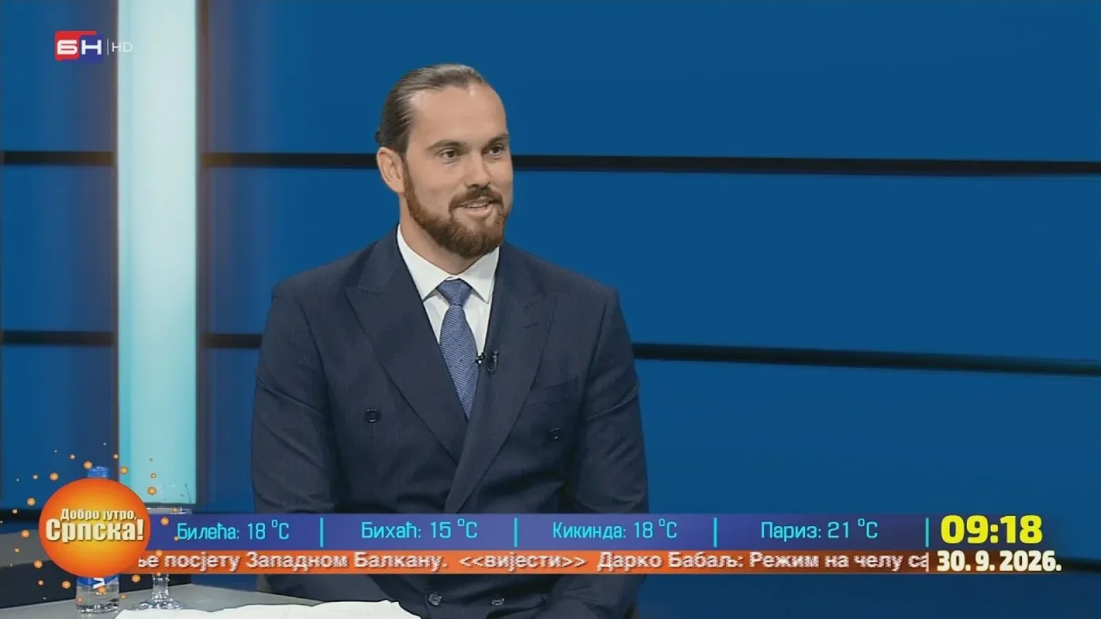 Након 30 година власти умјесто резултата блате противкандидата - Милош Станишић || БЕЗ УВИЈАЊА