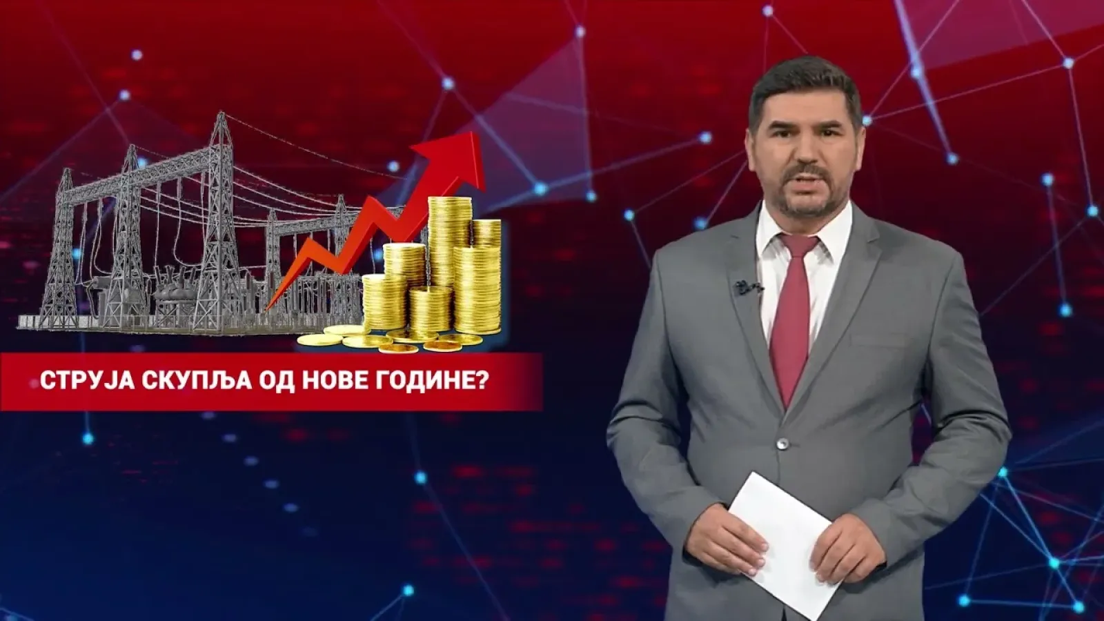 30.09.2026. НАЈАВА ДНЕВНИКА 2