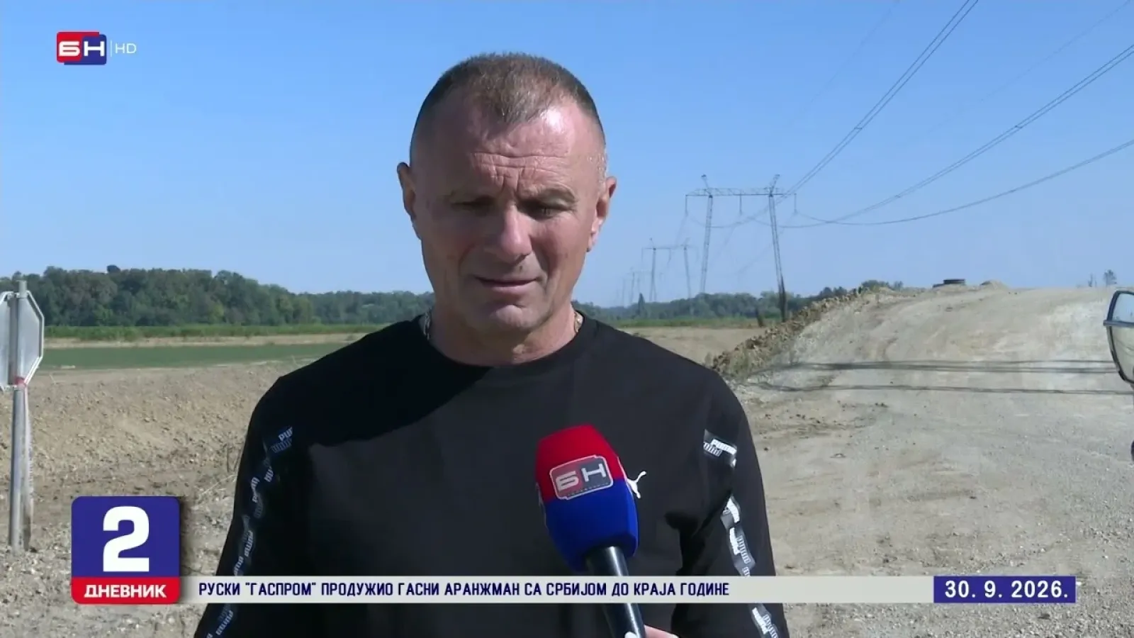 Бродац: Мјештани страхују да ће због ауто-пута Бијељина-Рача остати без пута до њива