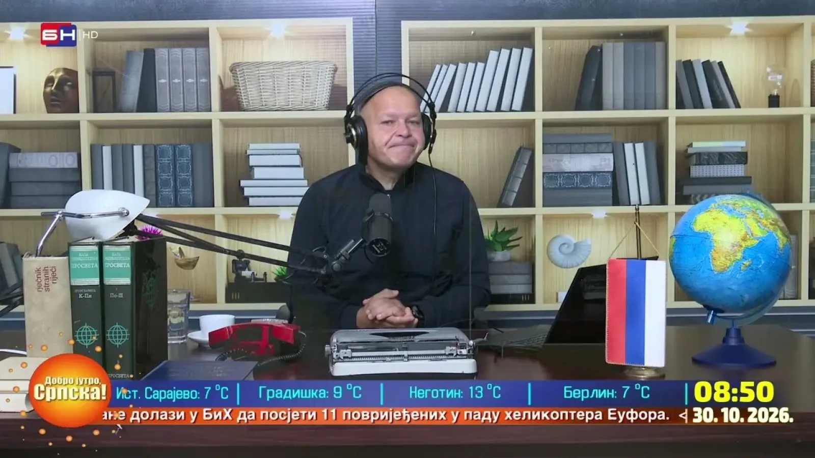 Ko su tihi heroji današnjice? || RADIO VEZA