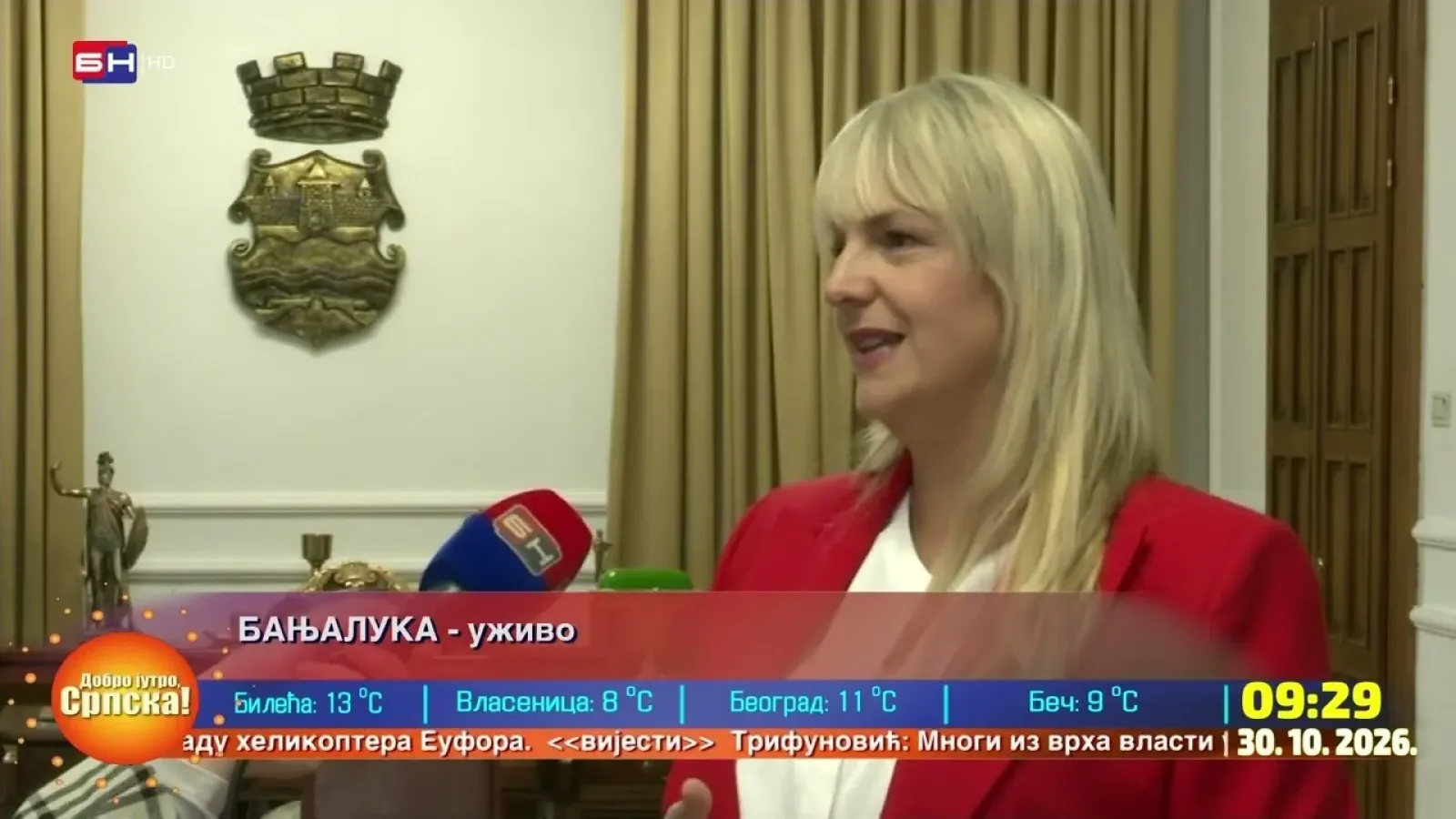 Savić Banjac: Više od 100 realizovanih projekata i 40 miliona KM uloženih u Banjuluku za 365 dana