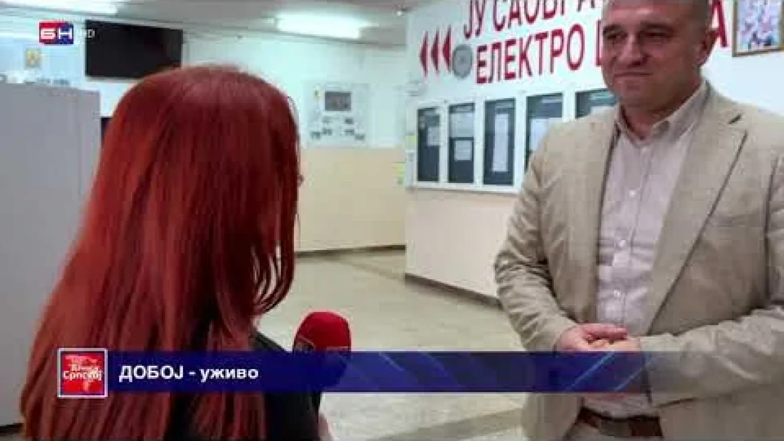 DANAS U SRPSKOJ: Vještačka inteligencija u učenju Doboju! Budžet Banjaluke od 300 miliona KM!
