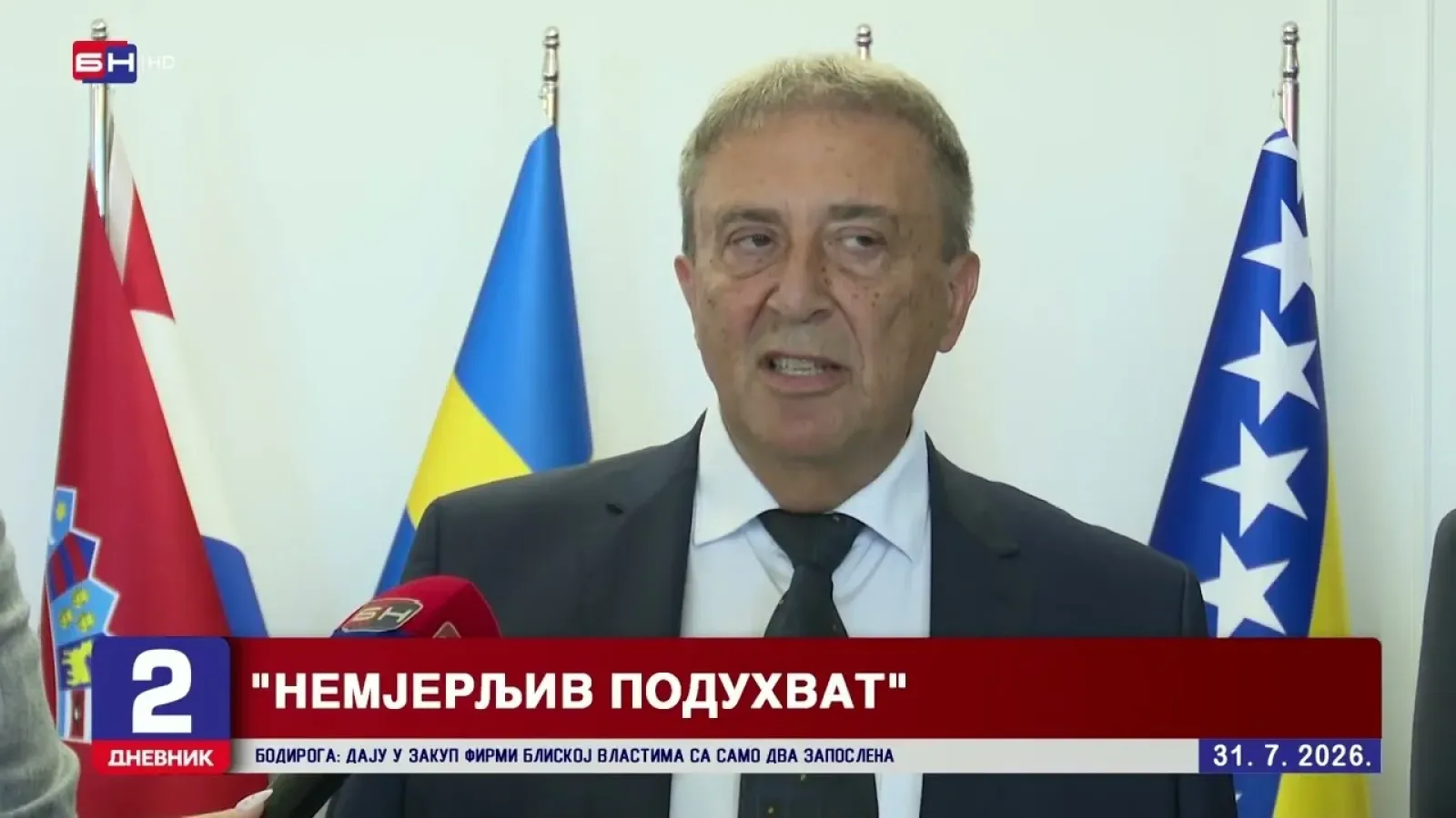 Bijeljinska kompanija „Steko Centar“ gradi fabriku u Australiji vrijednu 150 miliona dolara