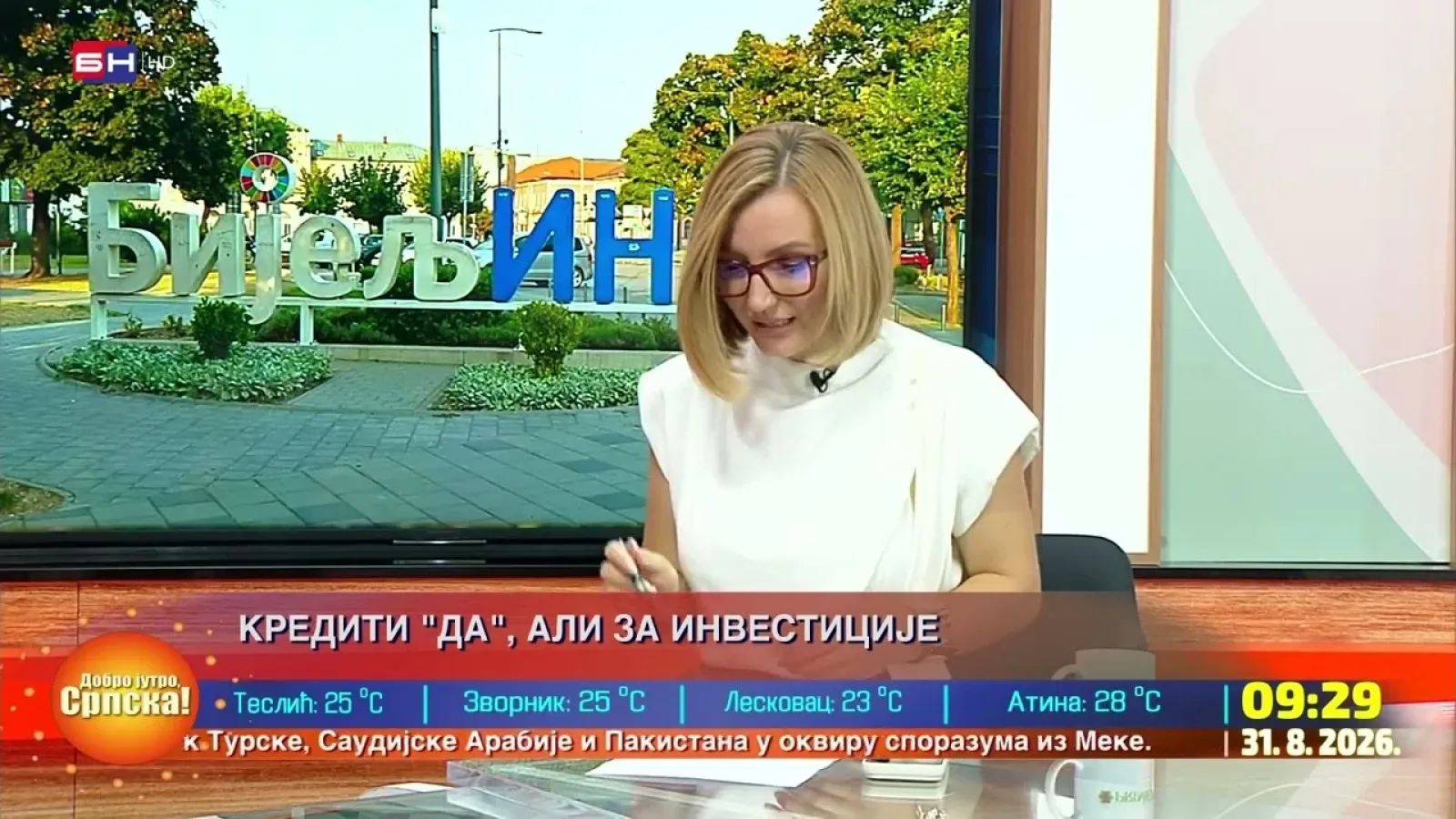 Станишић: СНСД након 20 година власти не може донијети промјене