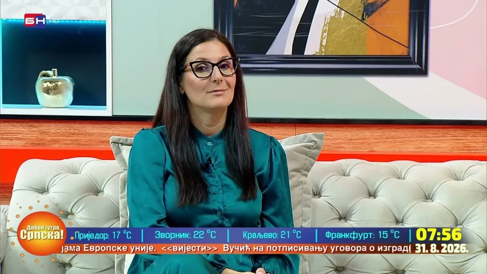 Да ли је све спремно за почетак нове школске године на подручју бијељинске регије?