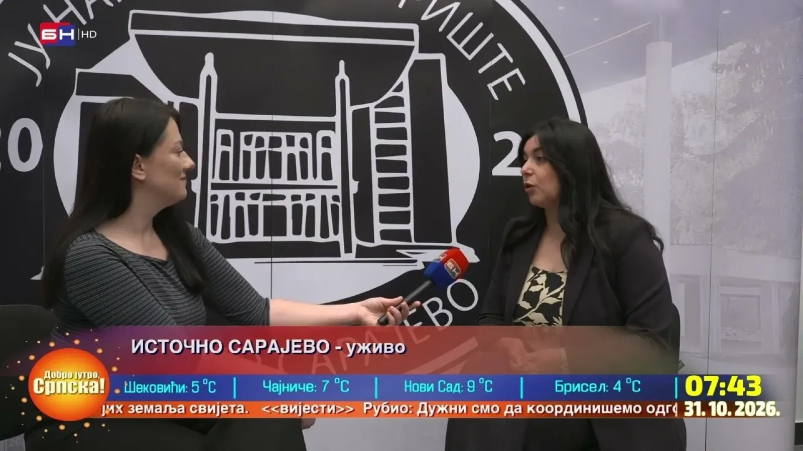 U Narodnom pozorištu Istočnog Sarajeva tokom novembra očekuje nas dinamičan program