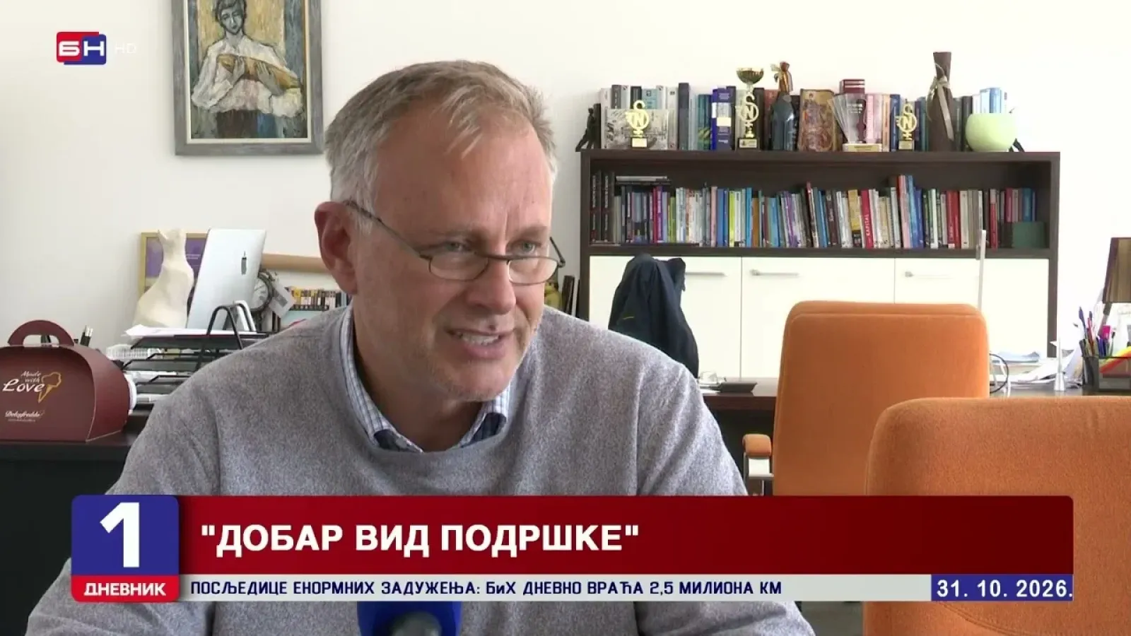 IRB Srpske preuzima rizik od neplaćenih roba i usluga inostranih kupaca