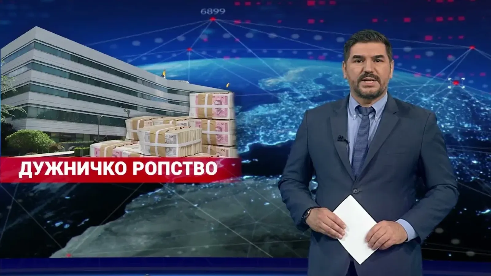31.10.2026. NAJAVA DNEVNIKA 2