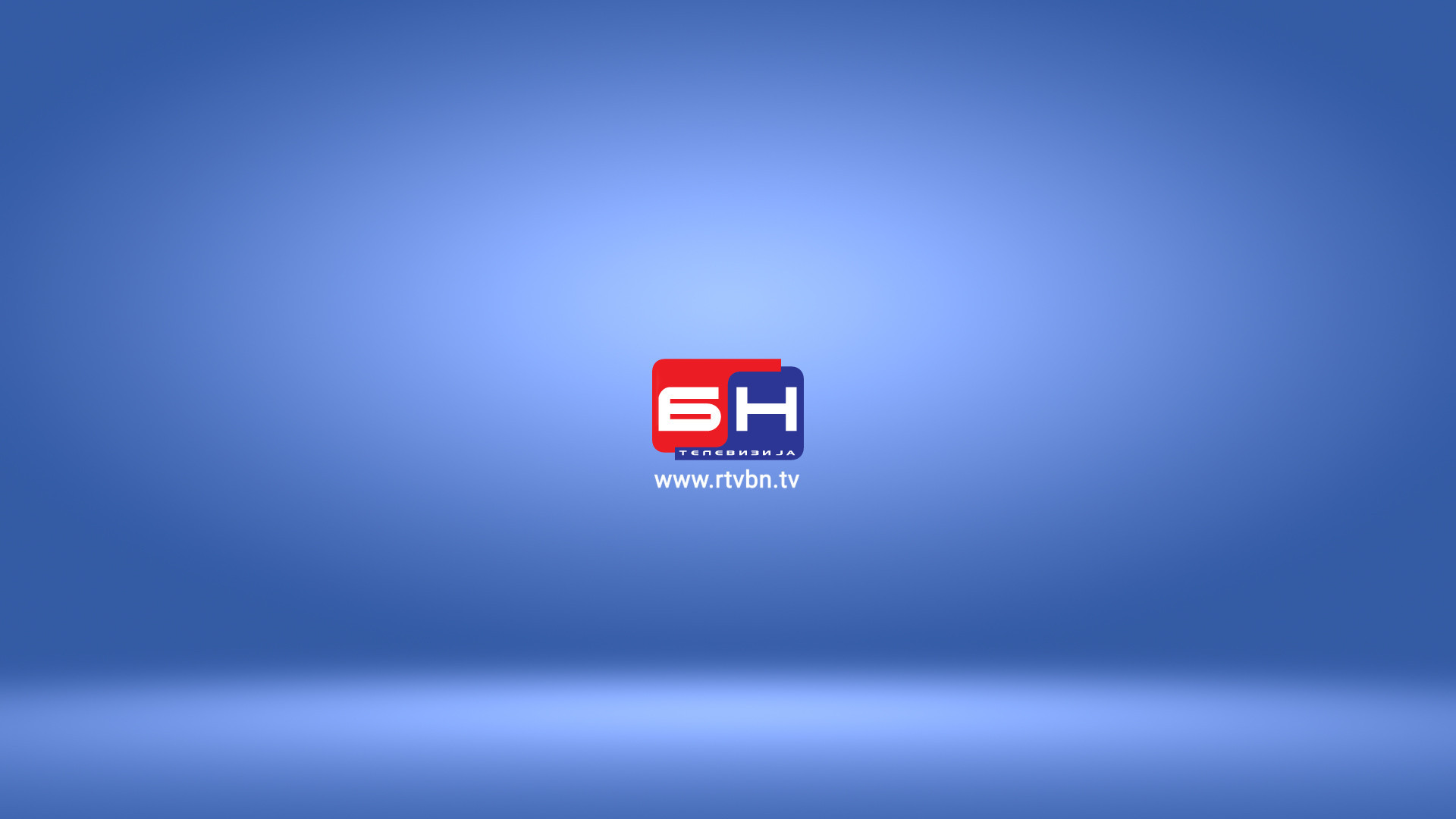 BN televizija kod nas i u svijetu - Gdje i kako nas možete gledati