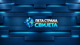 Peta strana svijeta