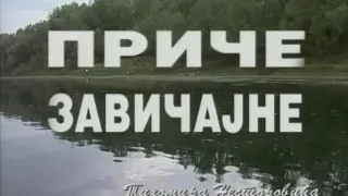 Priče zavičajne Tihomira Nestorovića