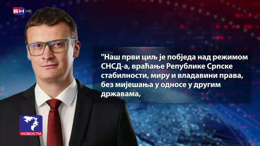 Božović: Režim koristi pojedince koji svjesno ili nesvjesno rade protiv jedinstva opozicije