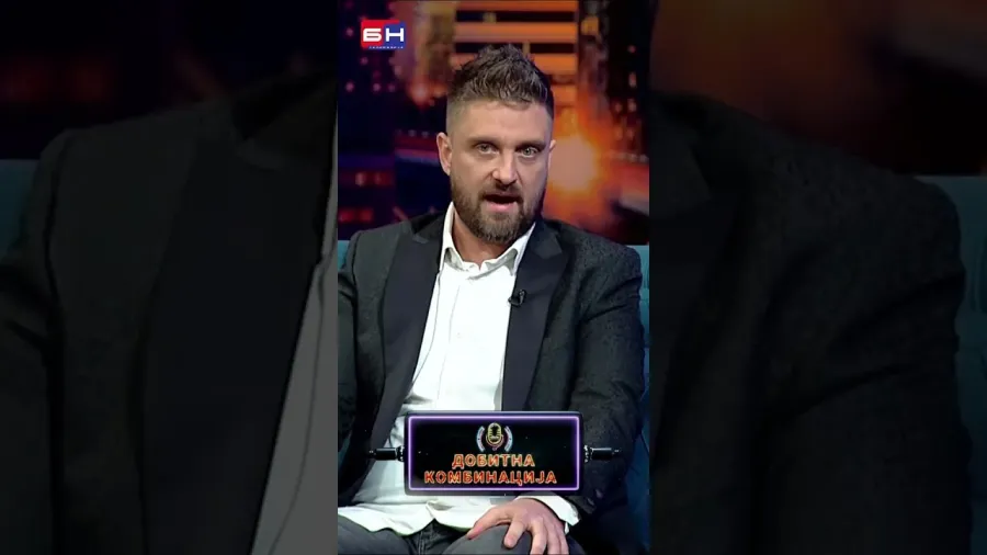 Петар Нисић  - БН Добитна комбинација #добитнакомбинација #бнтв #бнтелевизија