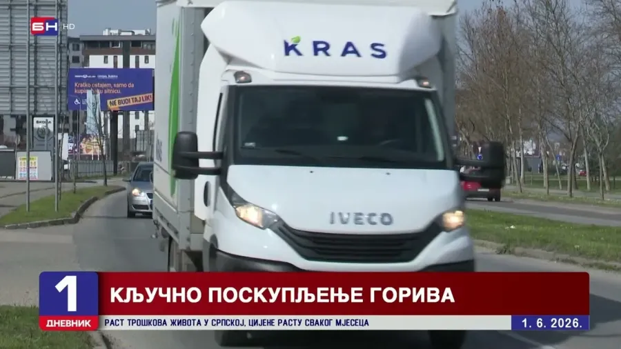 Раст трошкова живота у Српској, цијене расту сваког мјесеца