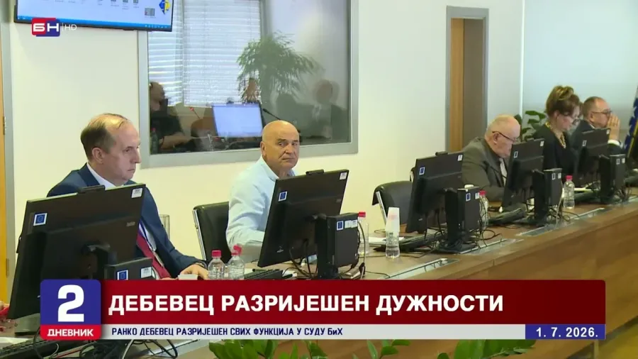 Ranko Debevec nije više predsjednik i sudija Suda BiH