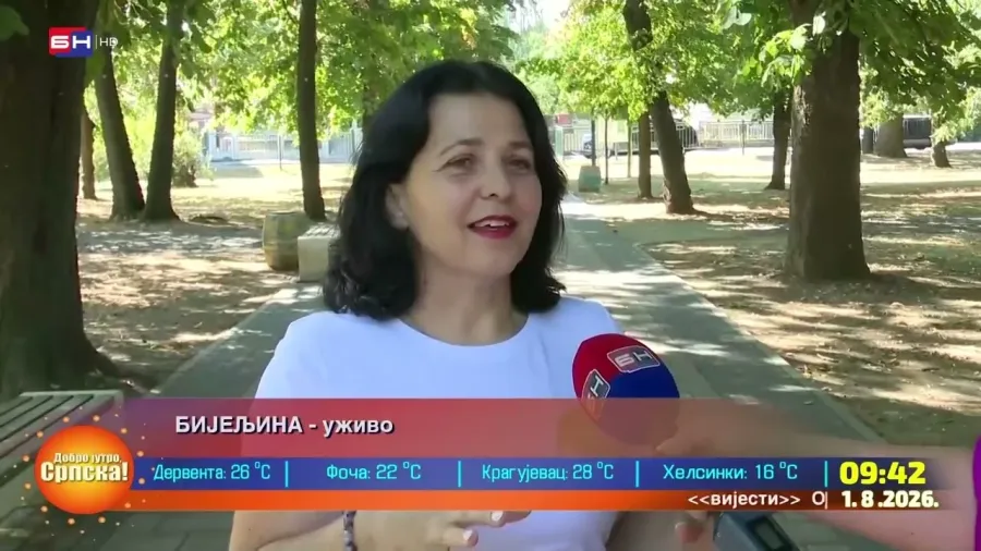 Како припремити кожу за екстремно високе температуре?