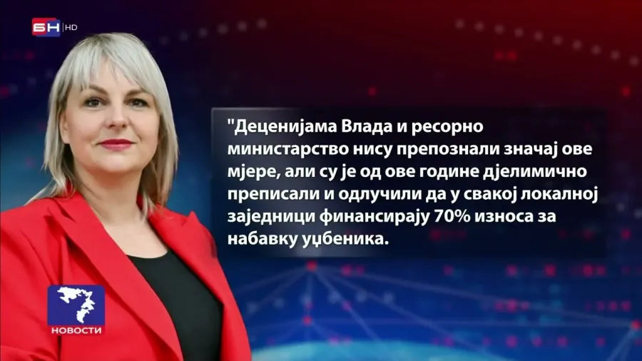 Савић Бањац: Мјере Бањалуке постале републичка политика, град остаје корак испред Владе