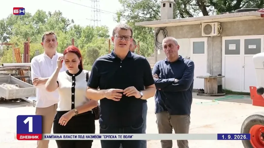 Божовић: Потребно снажније подржати произвођаче млијека