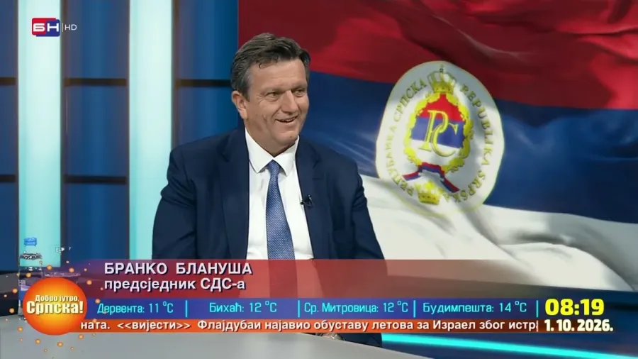 Кључне промјене су закон о поријеклу имовине - Бранко Блануша || БЕЗ УВИЈАЊА