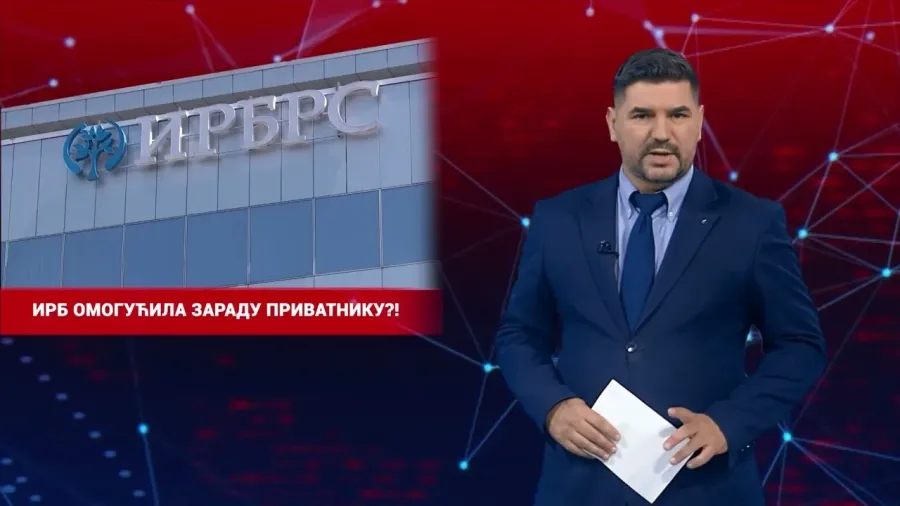 1.10.2026. - НАЈАВА ДНЕВНИКА 2