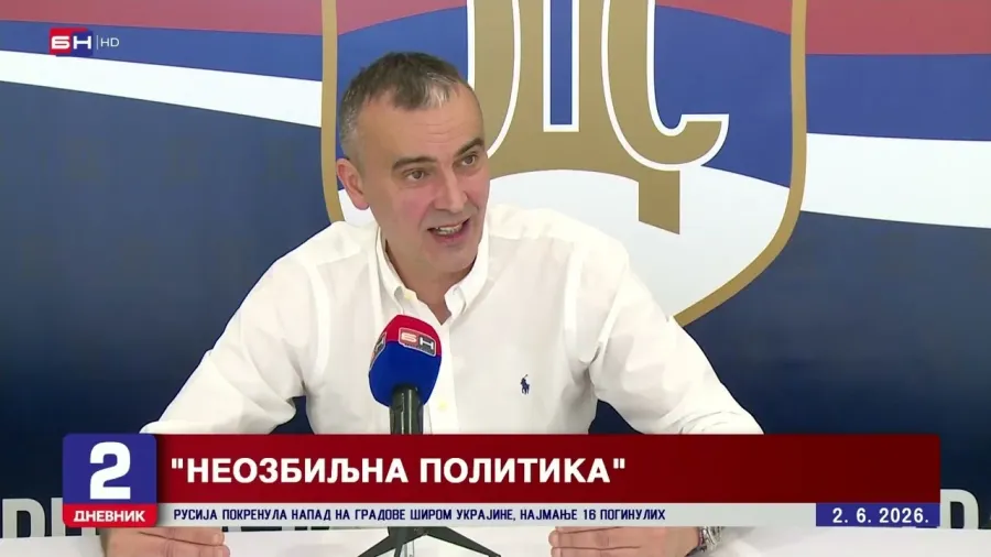 Предсједништво одбило приједлог буџета БиХ: како СНСД јача институције БиХ?