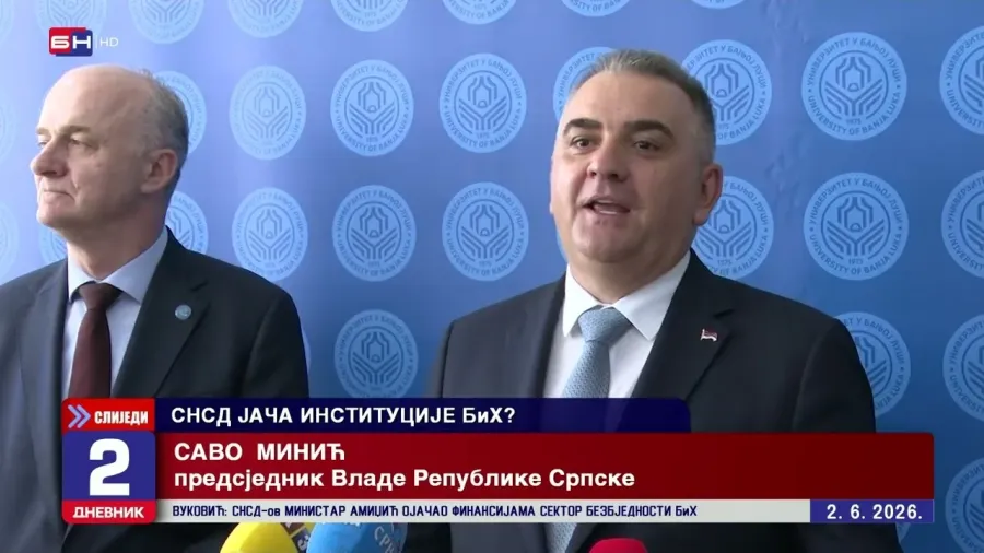 Минић: Српска да се окрене себи и својим институцијама