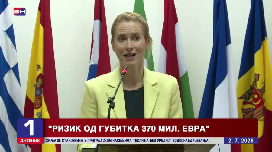 Kalas: BiH ne radi na reformama, gubi se ogroman novac