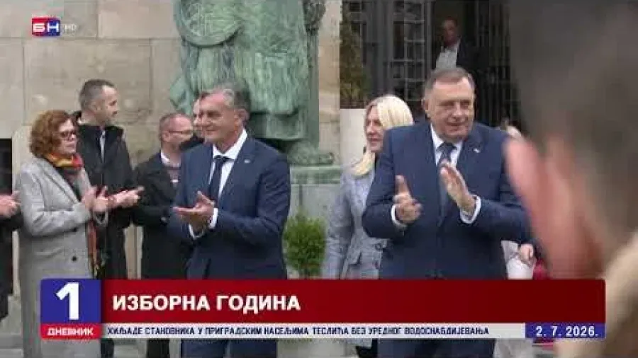 Da li je cilj Kancelarije za međunarodnu saradnju lobiranje ili stranačko zapošljavanje?!