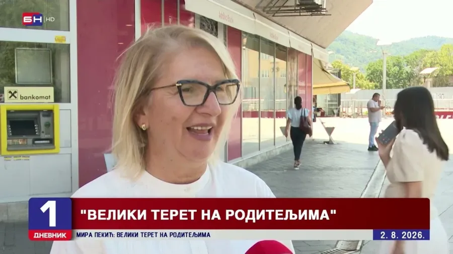 Укидање ПДВ-а на храну и опрему за бебе?
