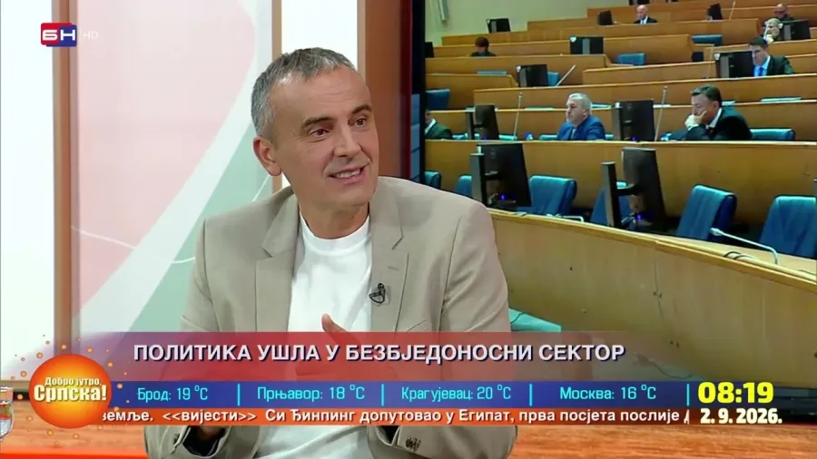 Коке носиље -  најбољи одраз како нам изгледају држава и власт - Дарко Бабаљ || БЕЗ УВИЈАЊА