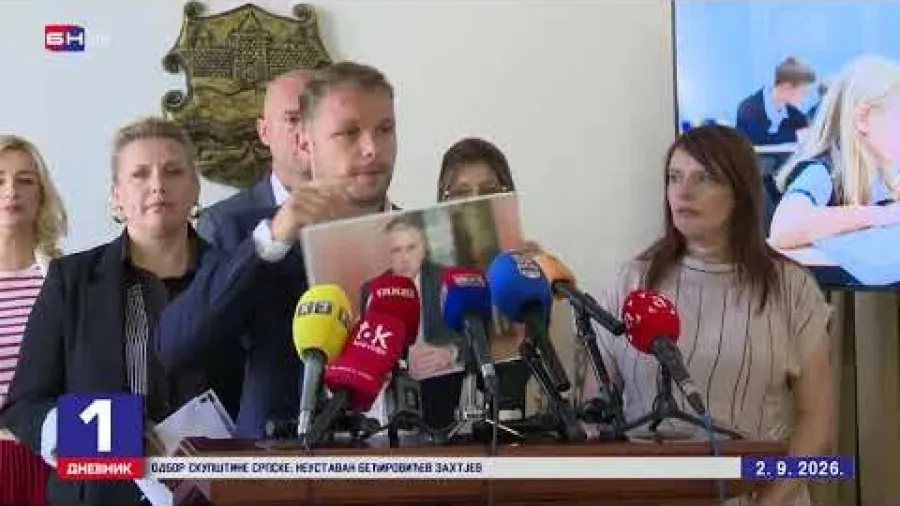 Станивуковић: За кладионице има мјеста код школа, а за униформе нема