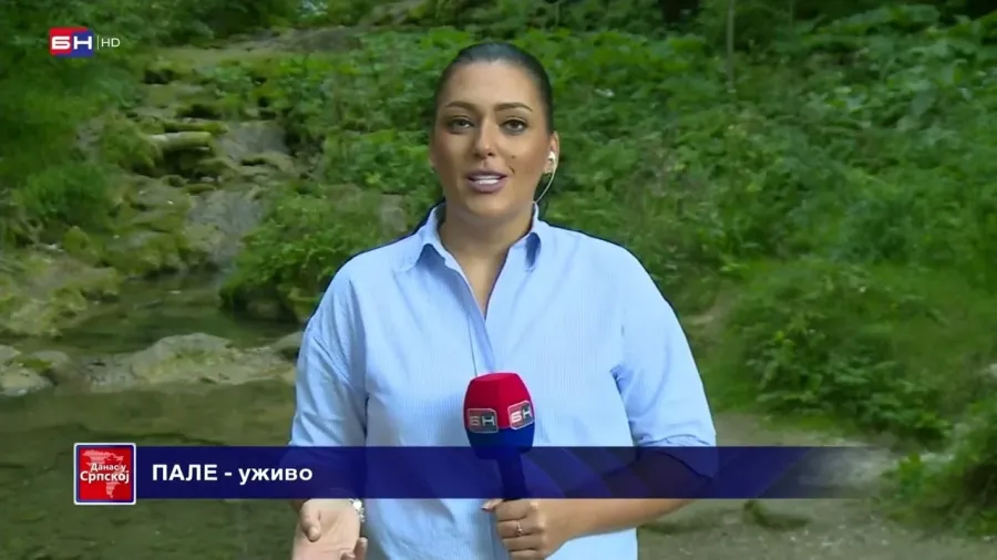 ДАНАС У СРПСКОЈ: Проблеми водоснабдијевања у Брчком! Добој: Отворена реновирана рачунарска учионица