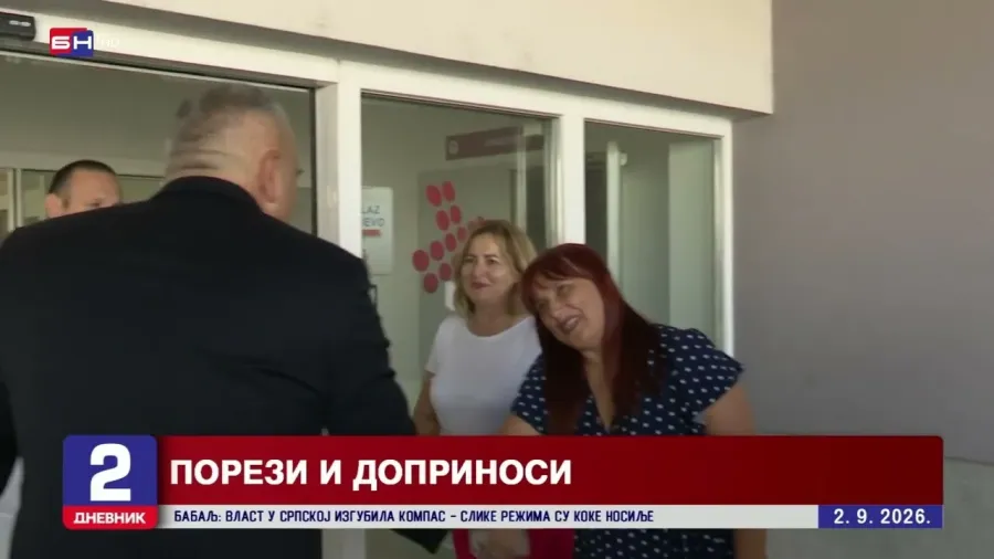 Власт задужила Српску за нових скоро 90 милиона марака на 32 године