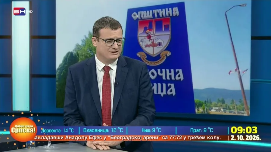 Божовић: Власт Српску годинама држи ни на небу ни на земљи