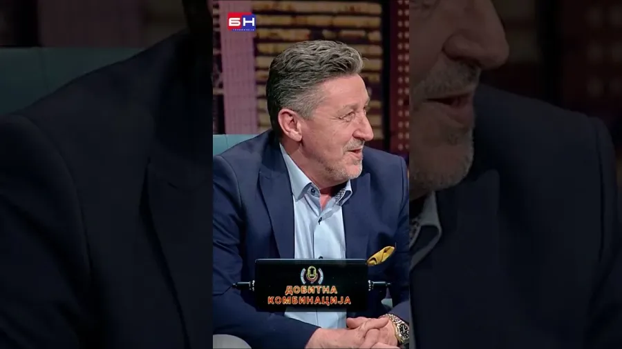 Славиша Стојановић и Деан Батоз - БН Добитна комбинација #добитнакомбинација