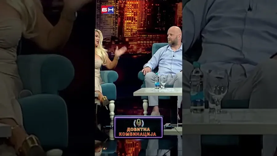 Ивана Богићевић - БН Добитна комбинација #добитнакомбинација #бнтв #бнтелевизија #бнпортал