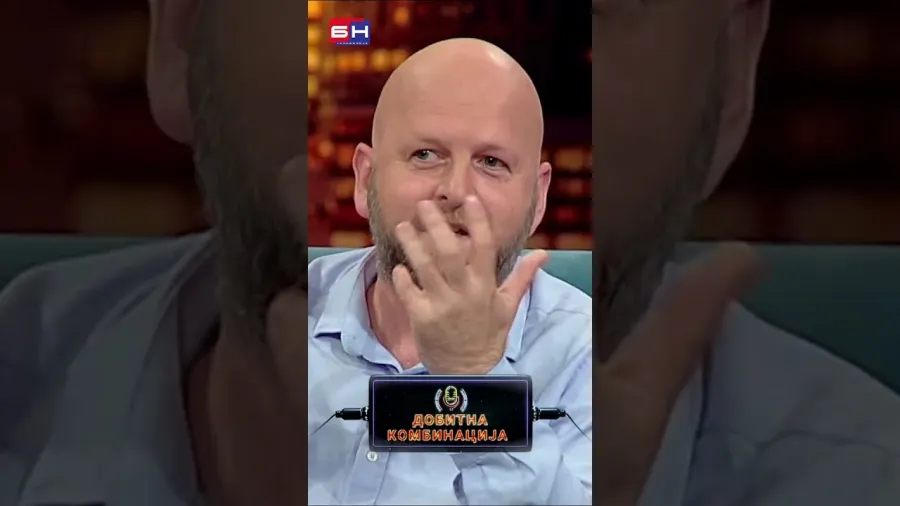Бојан Каљевић и Данијел Прашчевић - БН Добитна комбинација #добитнакомбинација #бнтв #бнтелевизија