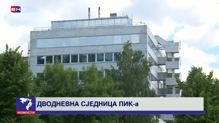 ПИК расправља о избору високог представника у Босни и Херцеговини
