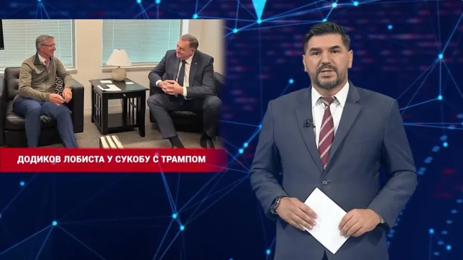 3.6.2026. - НАЈАВА ДНЕВНИКА 2