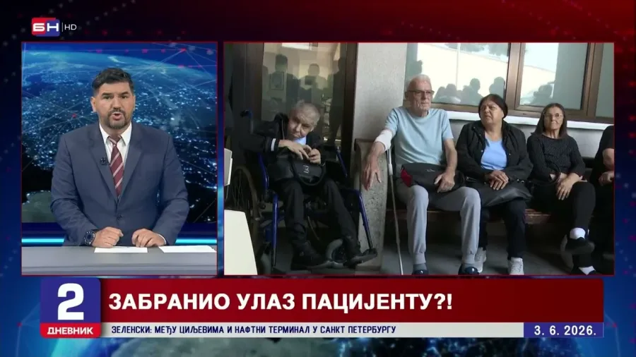 Бањалука: Директор забранио пацијенту улаз у дијализне центре