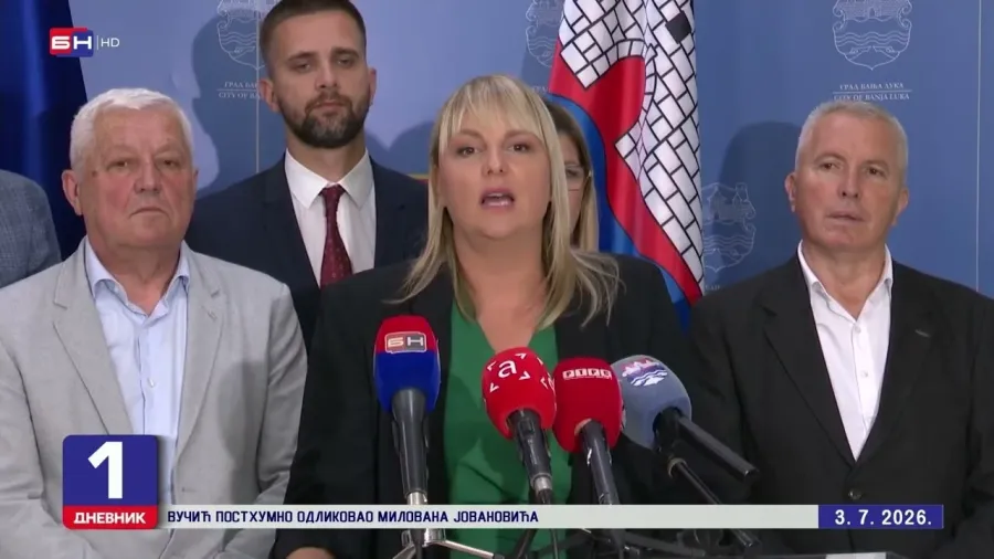 Skupština grada Banjaluka: Nije bilo rasprave o komunalnim taksama za kladionice