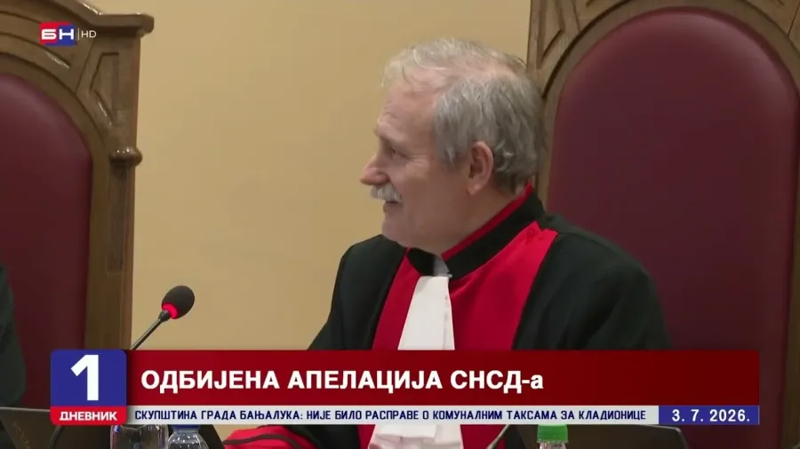 Ustavni sud BiH odbio apelaciju SNSD-a: Zakon po kojem je osuđen Dodik je ustavan!