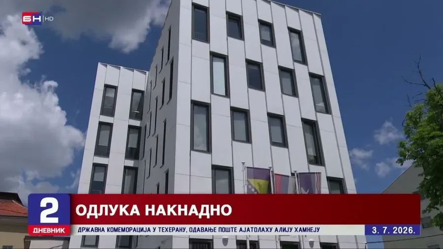 Bijeljina: Disciplinska mjera ili odbijanje tužbe protiv Olge Pantić